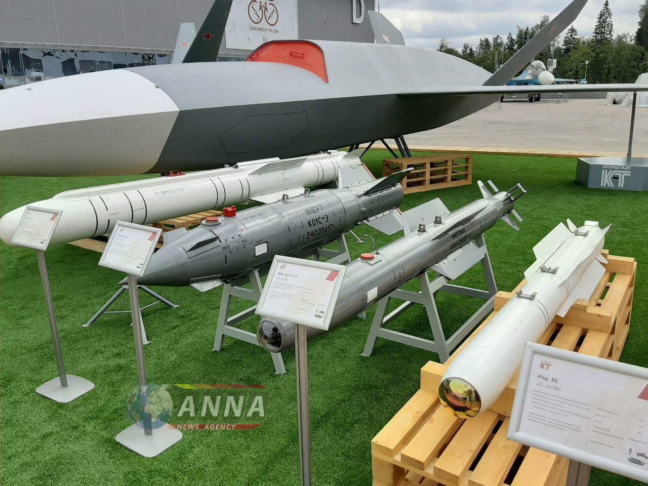 UAVs in Russian Armed Forces: News #2 - Page 5 R1bYNd9WzF8
