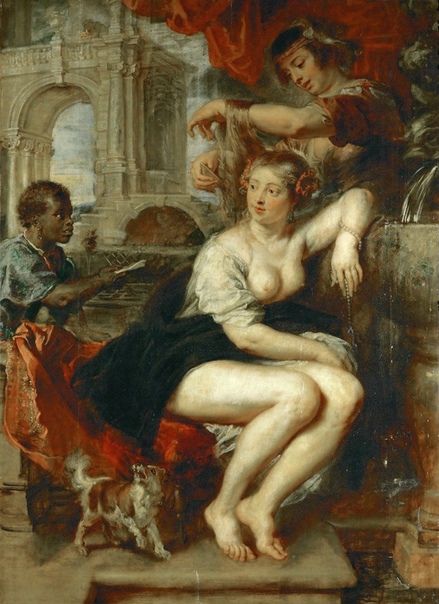 «Вирсавия у фонтана», Питер Пауль Рубенс 