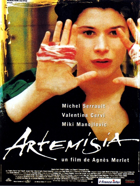 Артемизия (1997) Германия, Италия, Франция Художественный фильм французского режиссёра Аньес Мерле, вышедший в 1997 году. В основу фильма легла биография итальянской художницы Артемизии