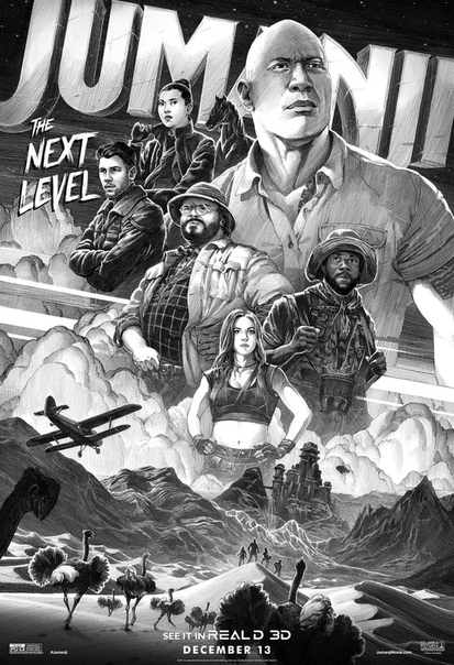 Новые постеры приключенческой комедии «Джуманджи: Новый уровень» Уже в кино.