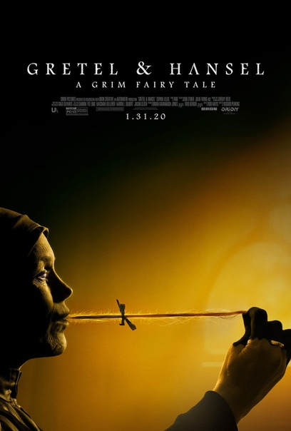 Постер фильма ужасов «Гретель и Гензель» 