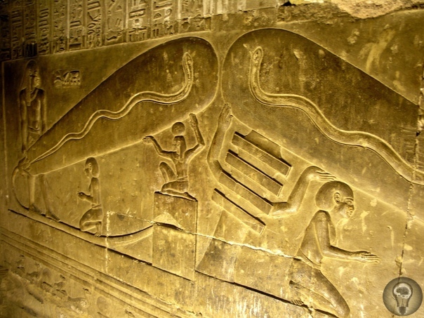 Электричество в эпоху Тутанхамона Исследователи древнеегипетских пирамид обращают внимание на такой факт: нигде в погребальных камерах нет и следа копоти. Тогда возникает резонный вопрос: при