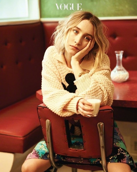 Saoirse Ronan for Vogue orea