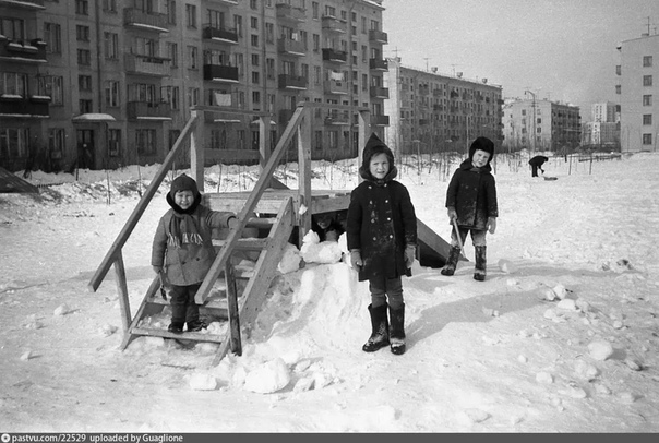 Зимние забавы советского времени.