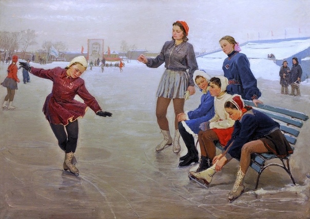 Картина «Юные фигуристки», 1950 год.