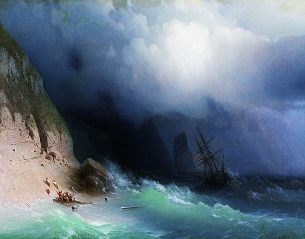 «Кораблекрушение. У скал», 1870-е. Автор: Ивaн Айвазовский