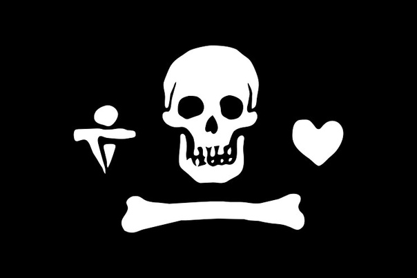 Так выглядят известные пиратские флаги: 1. Калико Джек. 2. Эмануэль Уайнн. 3.Эдвард Тич. 4.Генри Айвери. 5.Томас Тью. 6. Стид Боннет. 7. Эдвард Инглэнд. 8. Кристофер Муди. 9. Бартоломью