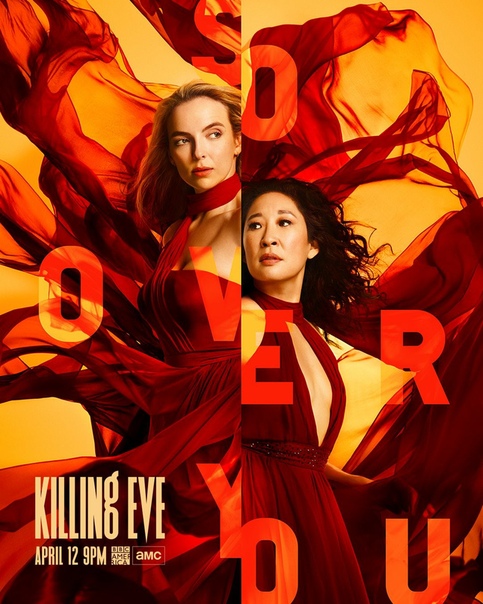 Постер третьего сезона «Убивая Еву»