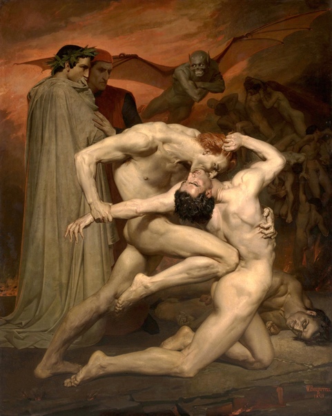 « одного шедевра». «Данте и Вергилий в аду», Адольф Вильям Бугро 