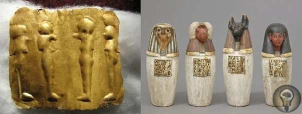 Египетская находка таинственной мини-женщины Египет-страна, полная древних тайн и загадок, и одна из них-удивительного открытия, сделанное археологами некоторое время назад.Как и почему эта