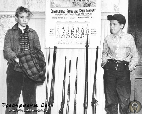А как вы провели свои выходные 25 февраля 1941 года эти двое подростков, 14 и 12 лет, промышлявшие кражами в богатых загородных домах на Озере Эхо, Нью Джерси, США, за три дня угнали