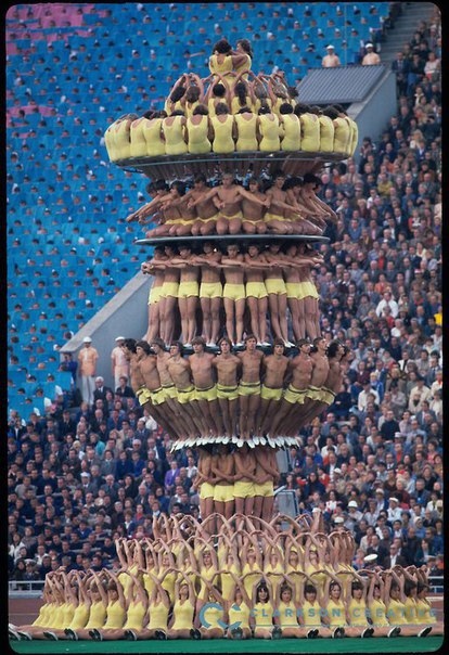Церемония открытия Олимпийских игр в Москве. 19 июля 1980 год.