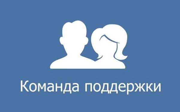 Что такое ТП в ВК Пытливые юные умы, имеющие аккаунт ВКонтакте, достаточно часто интересуются, что же означает аббревиатура ТП. Разочарую сейчас всех, кто в предвкушении пикантных подробностей