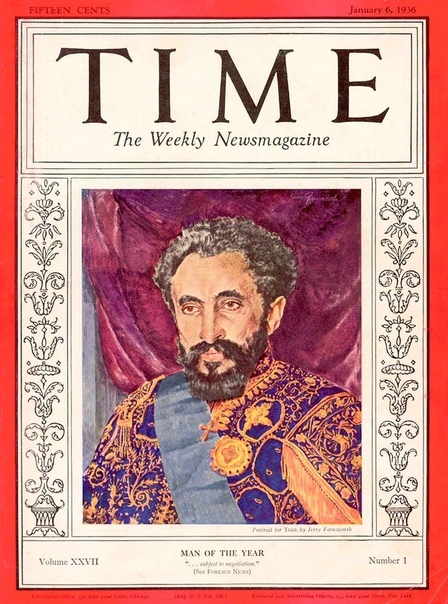 Девятым "человеком года по версии журнала TIME" стал император Эфиопии Хайле Селассие I