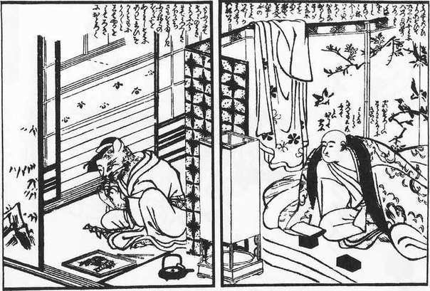 ЕЩЁ РАЗ ПРО КОШКОДЕВОЧЕК Бакэнэко-ю:дзё были обычной городской легендой эпохи Эдо (1603-1868 гг). Рассказы о них встречались в кибоси иллюстрированных книжках, сярэнбон путеводителях по веселым