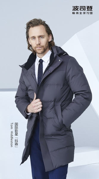 Том Хиддлстон в рекламе курток Bosideng