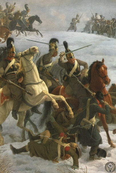 Наполеоновские войны, или Гибель Великой армии Мишель Ней герой сражения при Красном, ставшего могилой для Великой армии Наполеона. «Можно судить, какой ужасной бойней было это сражение; оно