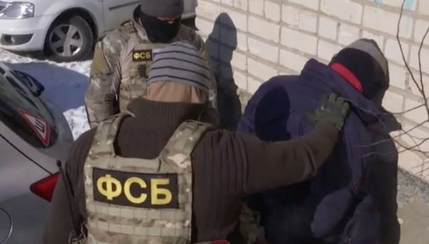 ФСБ чем занимается Федеральная служба безопасности Российской Федерации: полномочия 