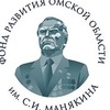 Рейтинг самых удобных конференц-залов города Омск на 2020 год