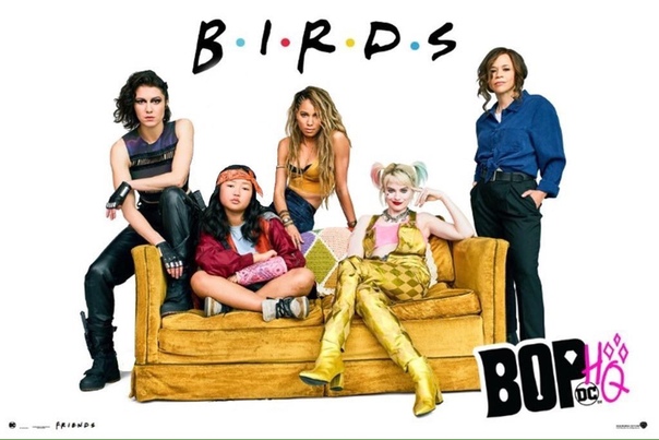 Баннер блокбастера «Хищные птицы. Потрясающая история Харли Квинн» 