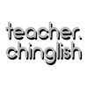 Отзыв о Teacher&China (china4teacher)