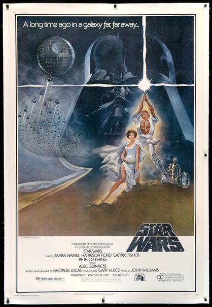 Новый постер фантастики «Звездные войны: Скайуокер. Восход», отсылающий к афише самого первого вышедшего эпизода
