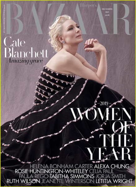 Cate Blanchett Harpers Bazaar U