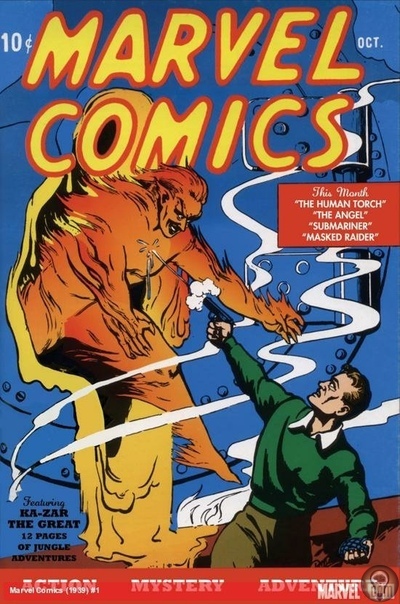 Эпоха супергероев Пик интереса к супергероям пришелся на 1930 1950 гг., которые окрестили «золотыми» для комиксов. К началу 1930-х комиксы были невероятно популярным жанром массовой культуры.