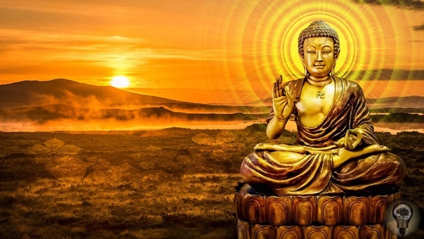 Диалог Востока и Запада: как буддизм пришел в европейскую философию