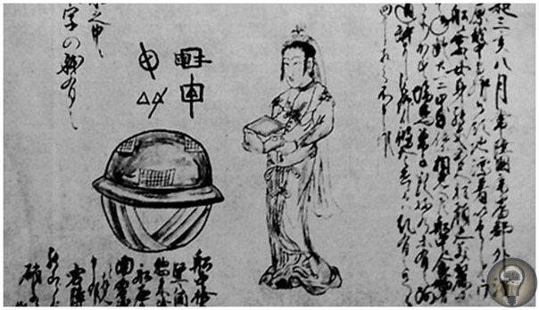 Старинная японская легенда об Уцуро-бунэ Уцуро-буне - переводится с японского как «полый корабль». Это неизвестный объект, который был выброшен из моря на берег в 1803 году в провинции Хитачи на