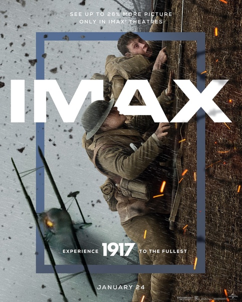 Масштабный финальный трейлер «1917» Один из главных фильмов наградного сезона можно будет увидеть с 30