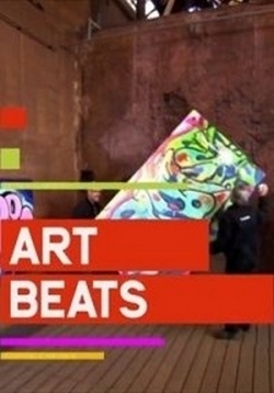 Сериал «Живое искусство»/Art Beats 2016 