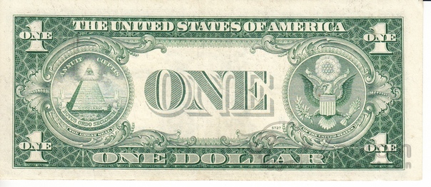 Мистика доллара Трудно назвать более известный денежный знак мира, нежели банкнота номиналом в 1 доллар США. Однако если ее внимательно разглядывать, то быстро поймешь, что далеко не каждый