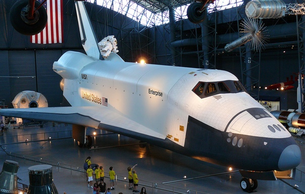 Космический челнок «Шаттл» (Space Shuttle Enterprise OV-101