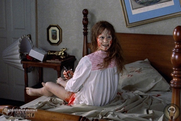 Проклятие фильма «Экзорцист» Экзорцист, снятый в 1973 году, один из самых популярных фильмов ужасов и фильмов в целом. Особенно его любят смотреть на Хэллоуин. Актриса Линда Блэр сыграла в