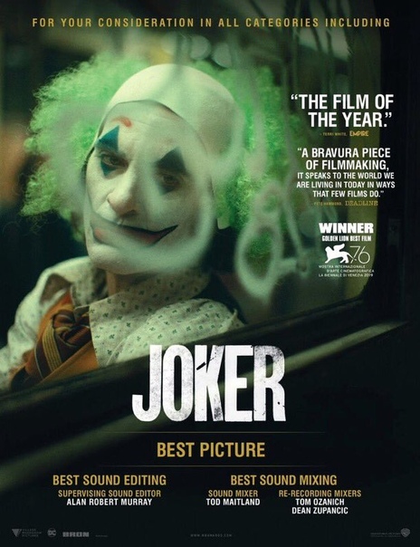 Warner Bros. официально начали кампанию по продвижению «Джокера» на «Оскар» Лента претендует на номинацию сразу во всех основных