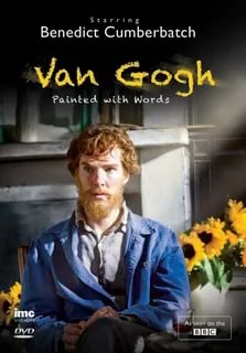 Ван Гог: Портрет, написанный словами (2010) Этот фильм нельзя назвать художественным в традиционном смысле этого слова. Он скорее документальный с игровыми вставками, поэтому говорить о сюжете