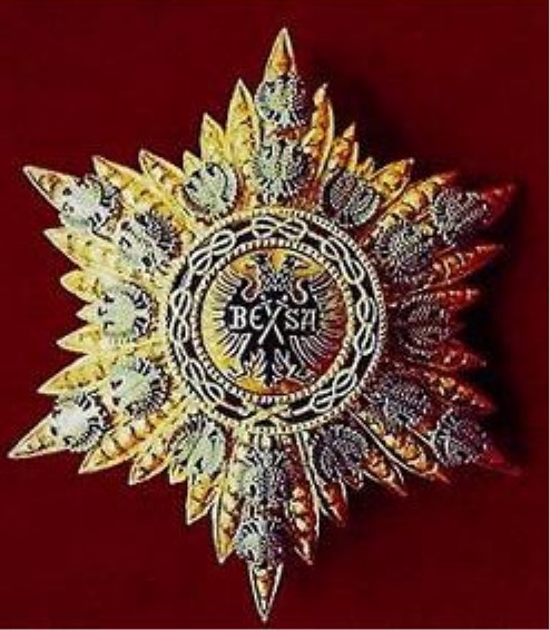 ОРДЕН БЕСА (ОРДЕН ЗА ВЕРНОСТЬ ОТЕЧЕСТВУ) Орден Беса (Орден за верность Отечеству) был учрежден в 1926 году. Он был первоначально введен королем Албании Ахмедом Зогу I для награждения сторонников