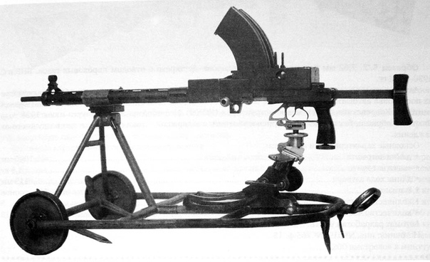 НАШ СОВЕТСКИЙ ДП. Часть 1 С пулемётом системы Дегтярёва образца 1927 года красноармейцы приняли бой 22 июня 1941 года, с ним же они дошли до стен рейхстага. Пехотный вариант ДП всю войну