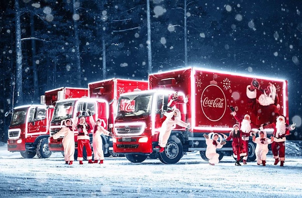 Праздник к нам приходит: откуда взялись те самые грузовики из рекламы "Кока-колы" 