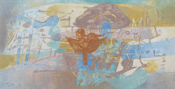 Heinz Tröes Средиземноморский натюрморт, 1960. Oil on canvas