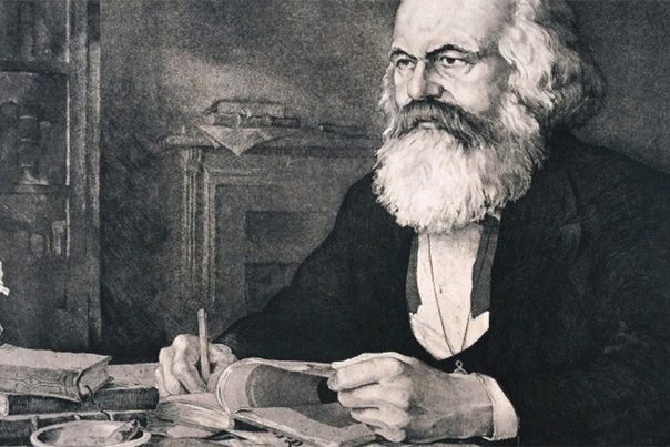 Карл Маркс Карл Маркс - идеолог социализма, автор масштабного труда «Капитал», основоположник марксизма. Будущий философ родился 5 мая 1818 года в семье этнических евреев Генриха Маркса и