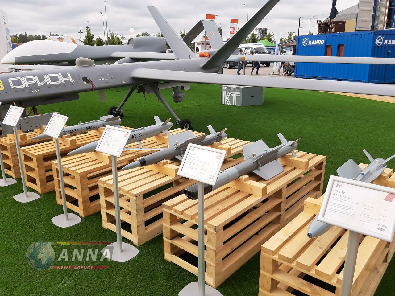 UAVs in Russian Armed Forces: News #2 - Page 5 T1vD-NbR16g
