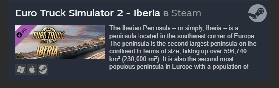 ETS2 DLC Iberia: Порты, изображение №16