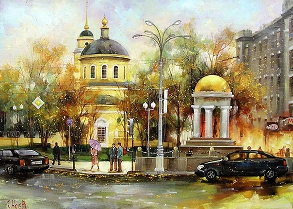 Сергей Боев Его прекрасные работы , выполненное в оригинальной манере письма, удивительная игра цвета и света на его полотнах,